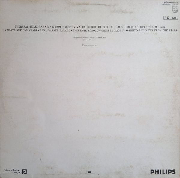 Serge Gainsbourg : Mauvaises Nouvelles Des Étoiles (LP, Album)