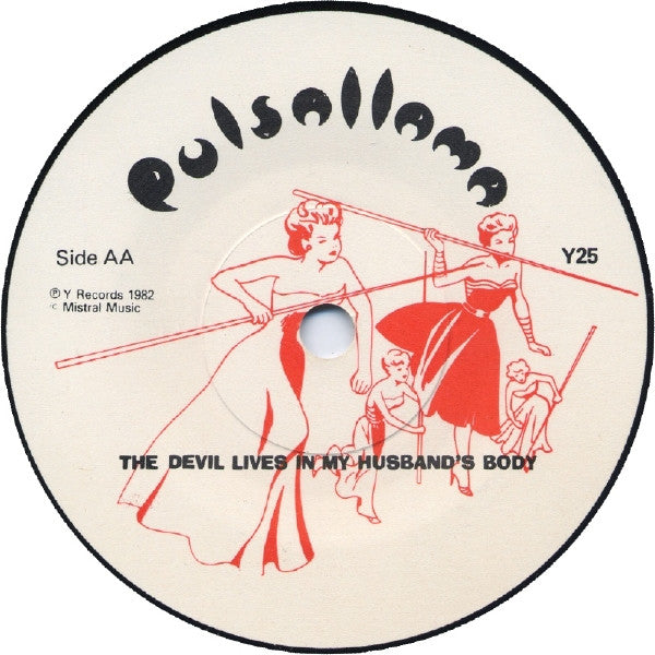 Pulsallama ~ The Devil Lives In My Husband's Body (Vinyl) - Djungel & Jazz