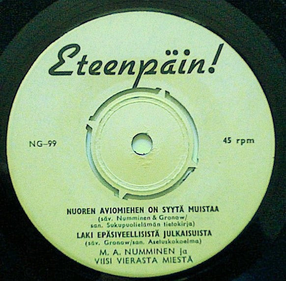 M.A. Numminen : M.A. Numminen Laulaa Jälleen (7", EP)