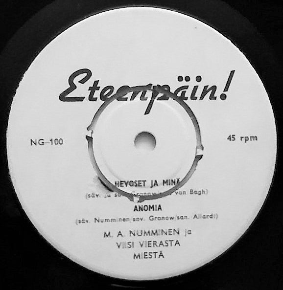 M.A. Numminen : M.A. Numminen Laulaa (7", EP)