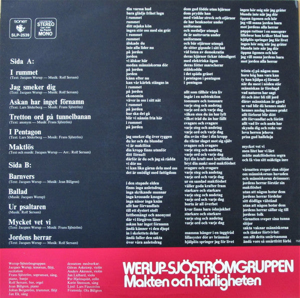 Werup-Sjöströmgruppen ~ Makten Och Härligheten (Vinyl) - Djungel & Jazz