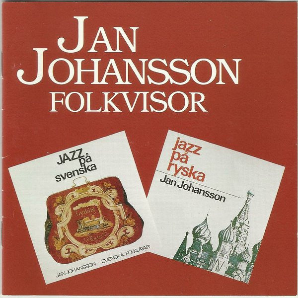 Jan Johansson ~ Folkvisor (Vinyl) - Djungel & Jazz