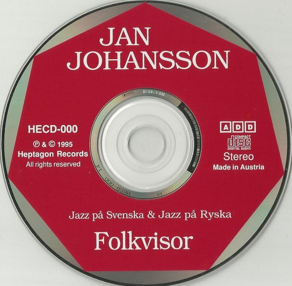 Jan Johansson ~ Folkvisor (Vinyl) - Djungel & Jazz