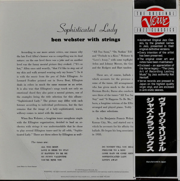 Ben Webster With Strings ~ Sophisticated Lady (Vinyl) - Djungel & Jazz