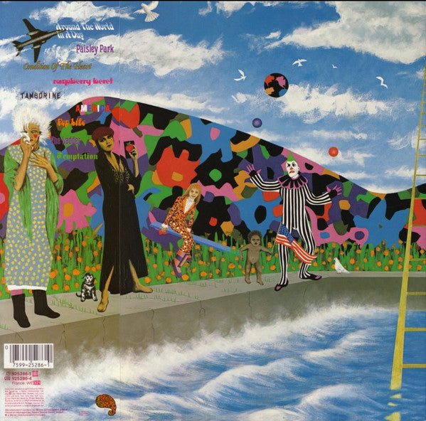 Prince And The Revolution ~ Around The World In A Day (Vinyl) - Djungel & Jazz