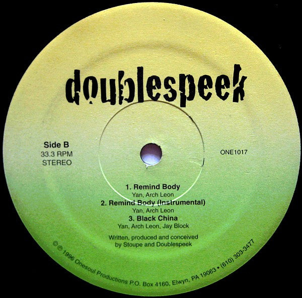 Doublespeek ~ Trial By Stone (Vinyl) - Djungel & Jazz