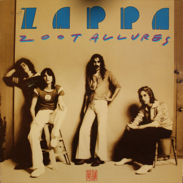 Zappa ~ Zoot Allures (Vinyl) - Djungel & Jazz
