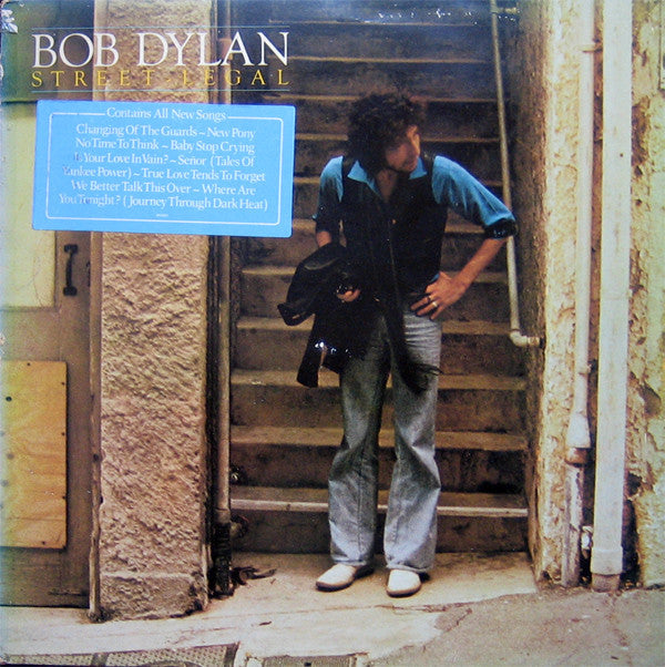 Bob Dylan ~ Street-Legal (Vinyl) - Djungel & Jazz