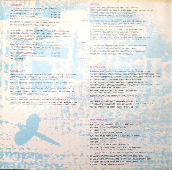 Marillion ~ Fugazi (Vinyl) - Djungel & Jazz