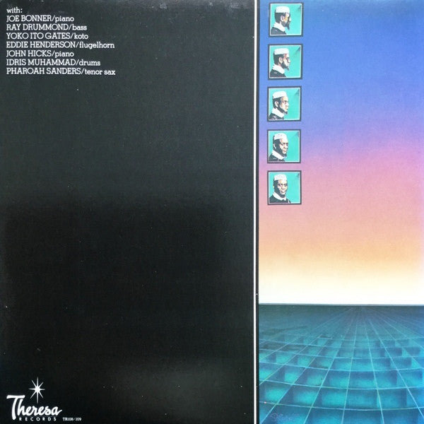 Pharoah Sanders ~ Journey To The One (Vinyl) - Djungel & Jazz