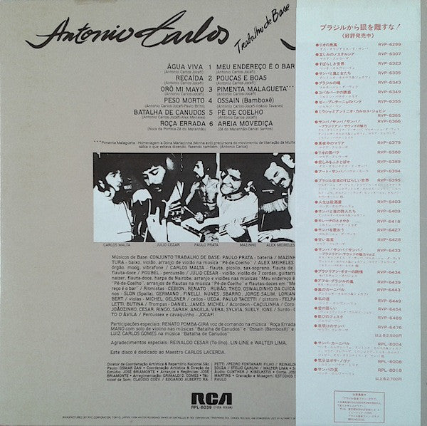 Antonio Carlos E Jocafi : Trabalho De Base (LP, Album)