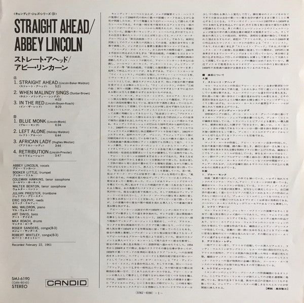 Abbey Lincoln : Straight Ahead (LP, Album)