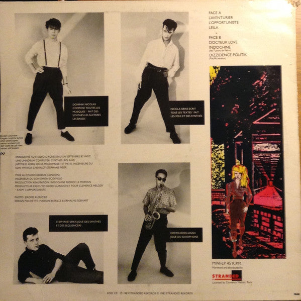 Indochine ~ L'Aventurier (Vinyl) - Djungel & Jazz
