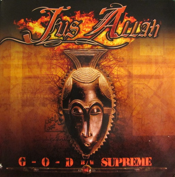 Jus Allah ~ G-O-D / Supreme (Vinyl) - Djungel & Jazz