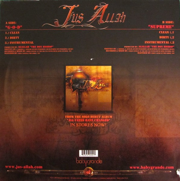 Jus Allah ~ G-O-D / Supreme (Vinyl) - Djungel & Jazz