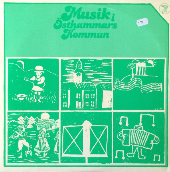 Various ~ Musik I Östhammars Kommun (Vinyl) - Djungel & Jazz