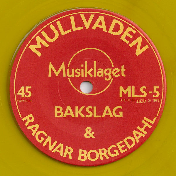 Ragnar Borgedahl ~ Mullvaden (Vinyl) - Djungel & Jazz