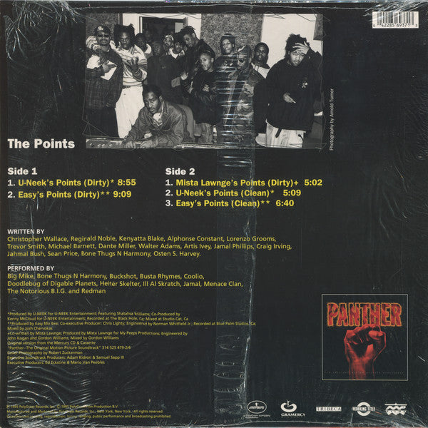 Various ~ The Points (Vinyl) - Djungel & Jazz