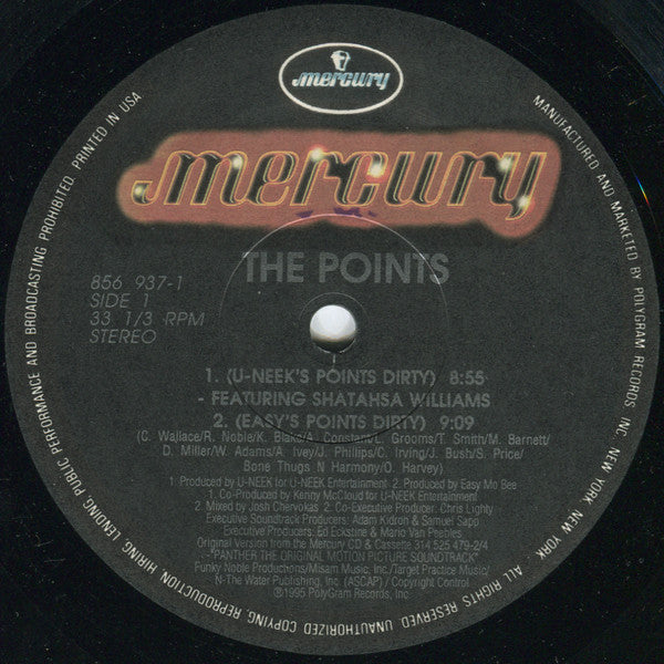 Various ~ The Points (Vinyl) - Djungel & Jazz