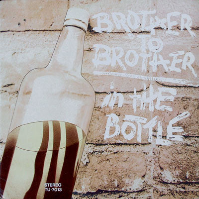 Brother To Brother ~ In The Bottle (Vinyl) - Djungel & Jazz