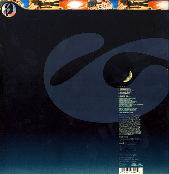 Astral Projection ~ Another World (Vinyl) - Djungel & Jazz