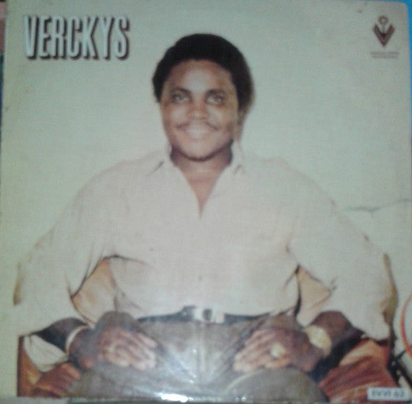 Verckys, Orchestre Veve ~ Est-Ce Que ? (Vinyl) - Djungel & Jazz