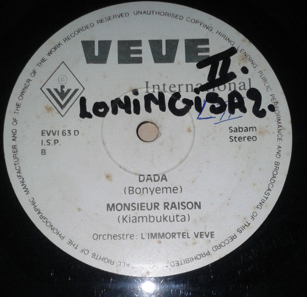 Verckys, Orchestre Veve ~ Est-Ce Que ? (Vinyl) - Djungel & Jazz