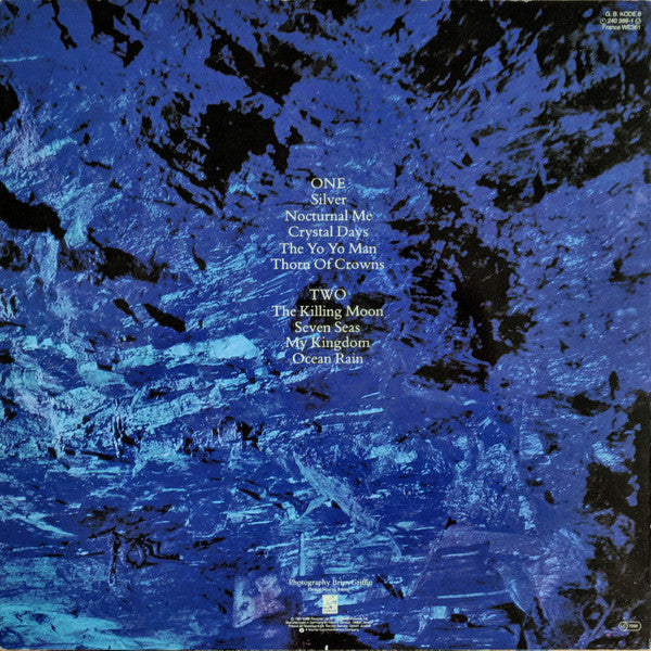 Echo & The Bunnymen ~ Ocean Rain (Vinyl) - Djungel & Jazz