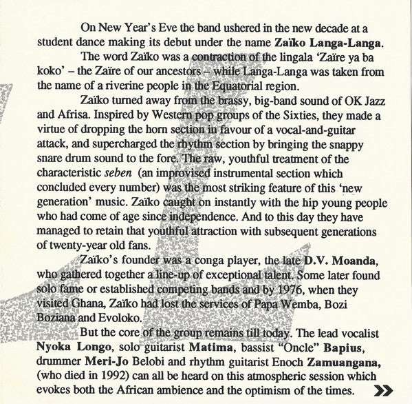Orchèstre Zaïko Langa-Langa ~ Zaïre-Ghana (Vinyl) - Djungel & Jazz