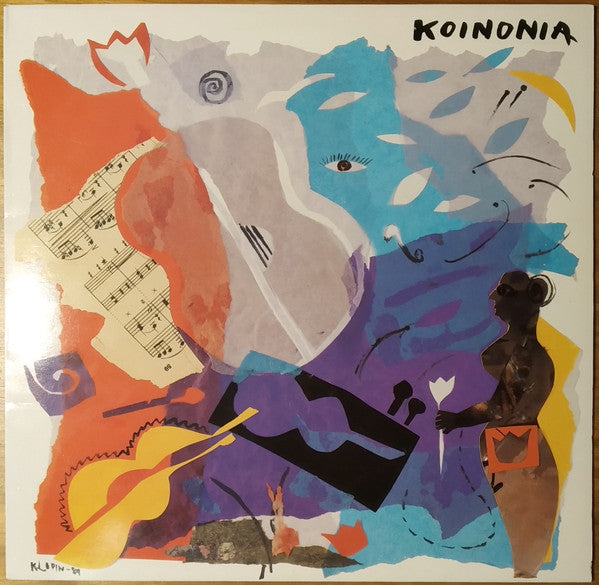 Koinonia ~ Koinonia (Vinyl) - Djungel & Jazz