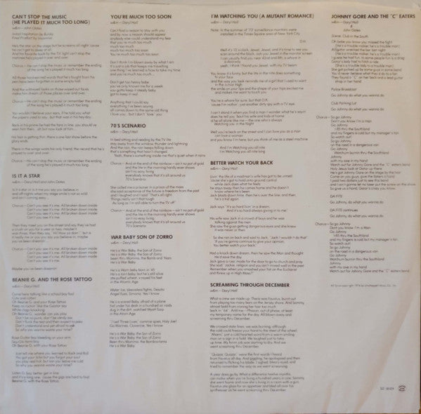 Daryl Hall / John Oates ~ War Babies (Vinyl) - Djungel & Jazz