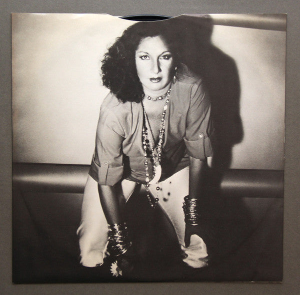Flora Purim ~ Carry On (Vinyl) - Djungel & Jazz
