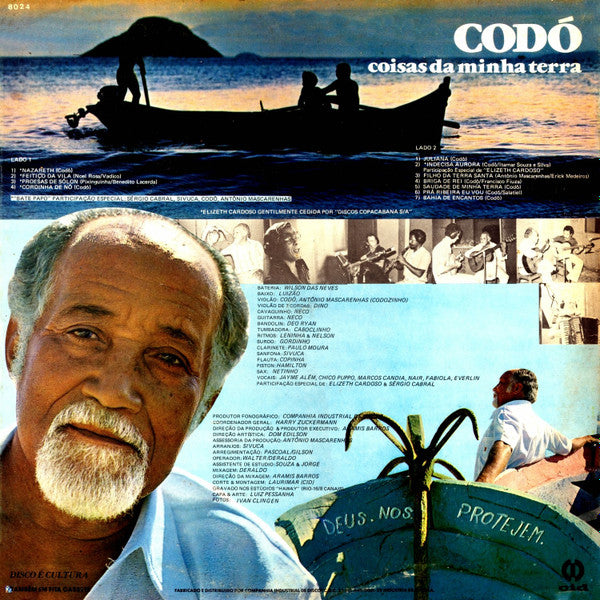 Codó ~ Coisas Da Minha Terra (Vinyl) - Djungel & Jazz