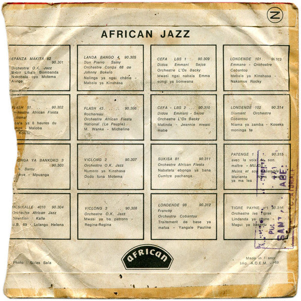 Grand Kalle And African Jazz Direction Le Grand Kalle ~ B.B. 69 / Lolango Helena (Vinyl) - Djungel & Jazz