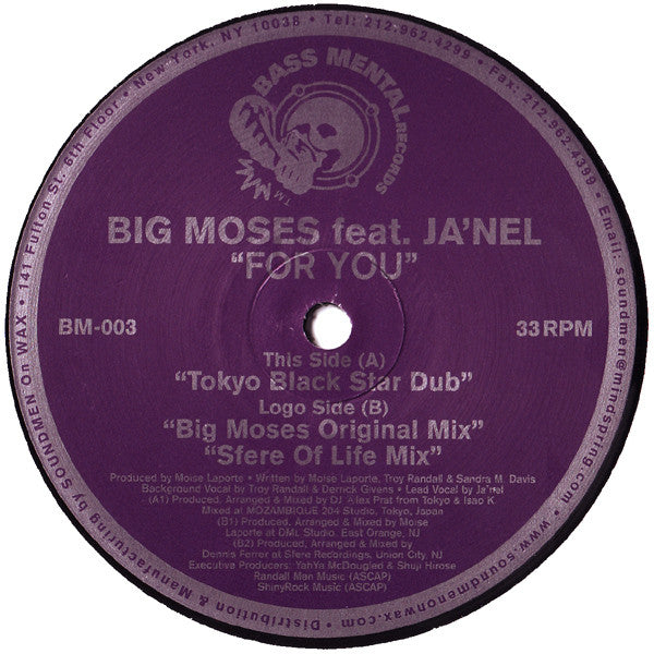 Big Moses Feat. Ja'Nel ~ For You (Vinyl) - Djungel & Jazz