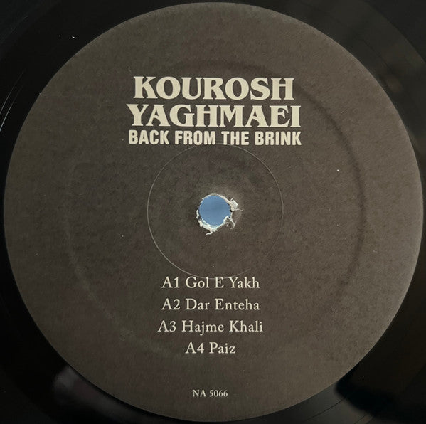 Kourosh Yaghmaei ~ Back From The Brink (Pre-Revolution Psychedelic Rock From Iran: 1973-1979) (Vinyl) - Djungel & Jazz