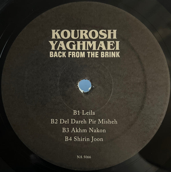 Kourosh Yaghmaei ~ Back From The Brink (Pre-Revolution Psychedelic Rock From Iran: 1973-1979) (Vinyl) - Djungel & Jazz