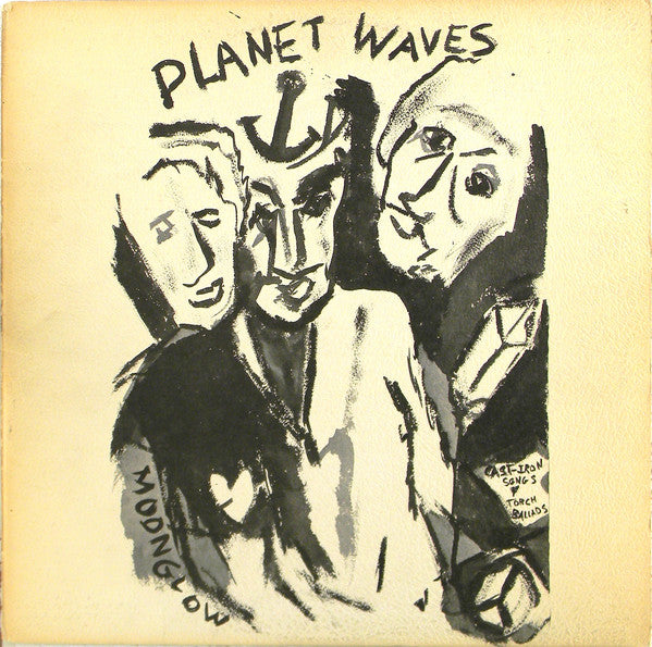 Bob Dylan ~ Planet Waves (Vinyl) - Djungel & Jazz