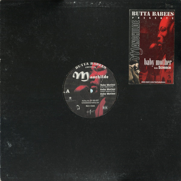 Manchilde : Baby Mother / Science (12")
