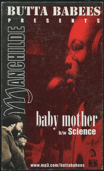 Manchilde : Baby Mother / Science (12")