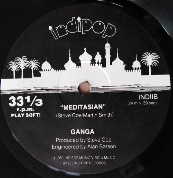 The Ganges Orchestra / Ganga ~ The Dream / Meditasian (Vinyl) - Djungel & Jazz