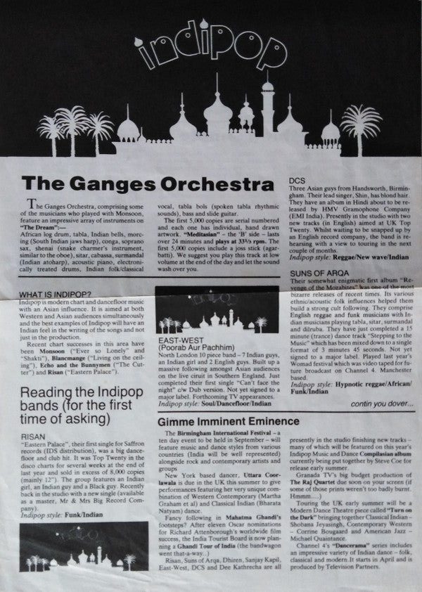 The Ganges Orchestra / Ganga ~ The Dream / Meditasian (Vinyl) - Djungel & Jazz