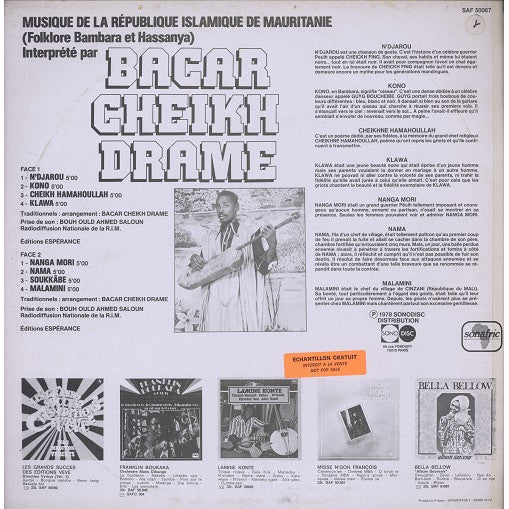 Bacar Cheikh Drame ~ Musique De La République Islamique De Mauritanie (Vinyl) - Djungel & Jazz