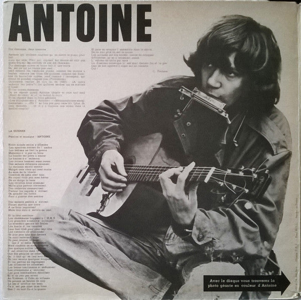 Antoine ~ Antoine (Vinyl) - Djungel & Jazz