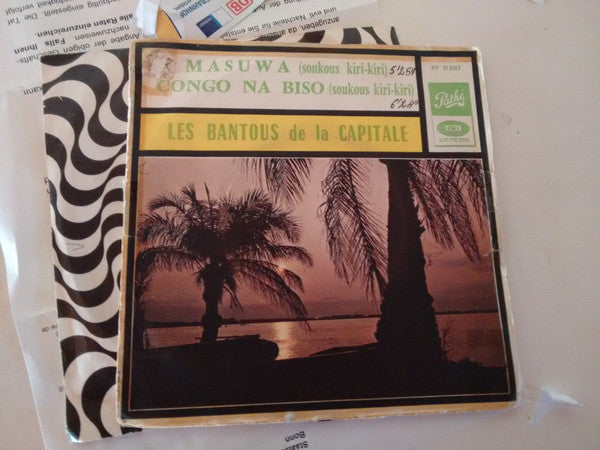 Les Bantous De La Capitale ~ Masuwa / Congo Na Biso (Vinyl) - Djungel & Jazz