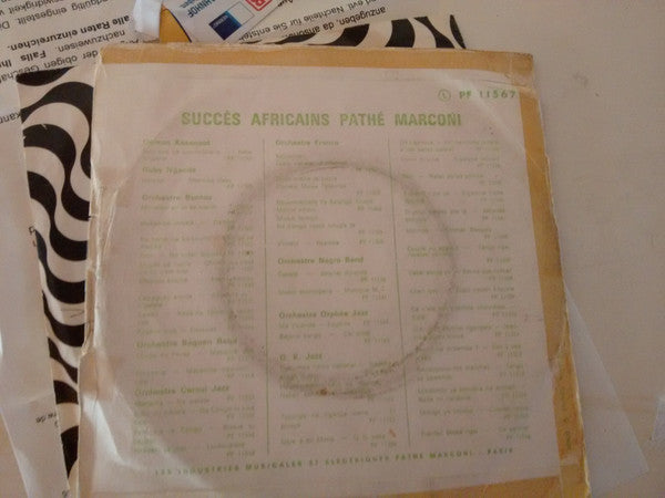 Les Bantous De La Capitale ~ Masuwa / Congo Na Biso (Vinyl) - Djungel & Jazz