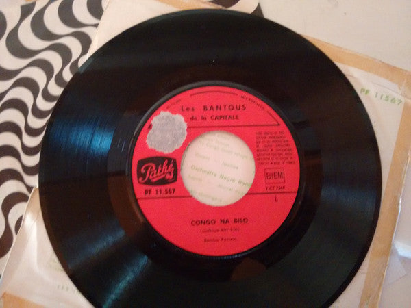 Les Bantous De La Capitale ~ Masuwa / Congo Na Biso (Vinyl) - Djungel & Jazz