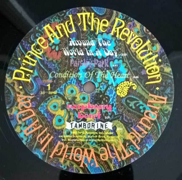 Prince And The Revolution ~ Around The World In A Day (Vinyl) - Djungel & Jazz