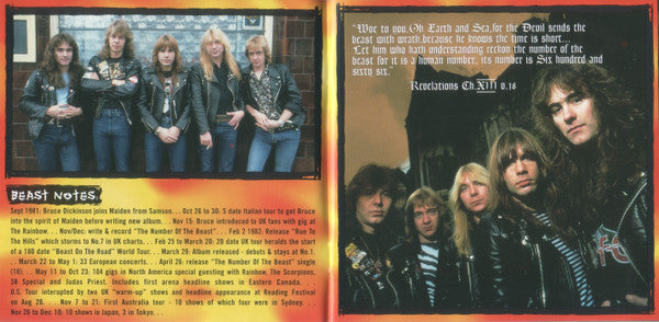 Iron Maiden ~ The Number Of The Beast (Vinyl) - Djungel & Jazz