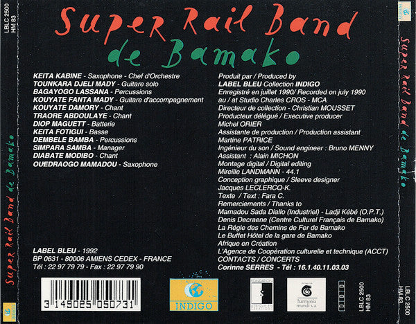 Super Rail Band de Bamako ~ Super Rail Band de Bamako (Vinyl) - Djungel & Jazz